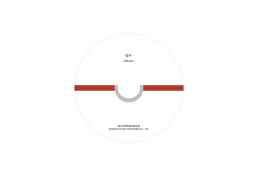 SWP-Media Switch 5.0
